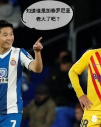 莱切保级形势严峻,急需胜利扭转不利局面